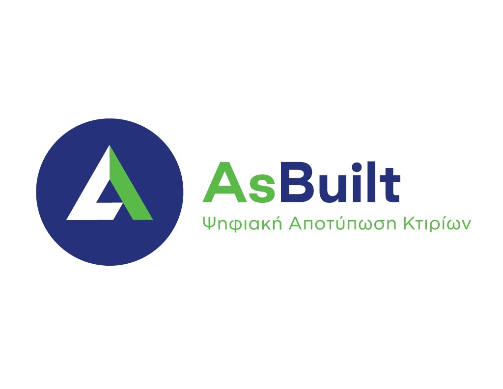 AsBuilt - Κατασκευάζουμε την ψηφιακή ταυτότητα του ακινήτου σας